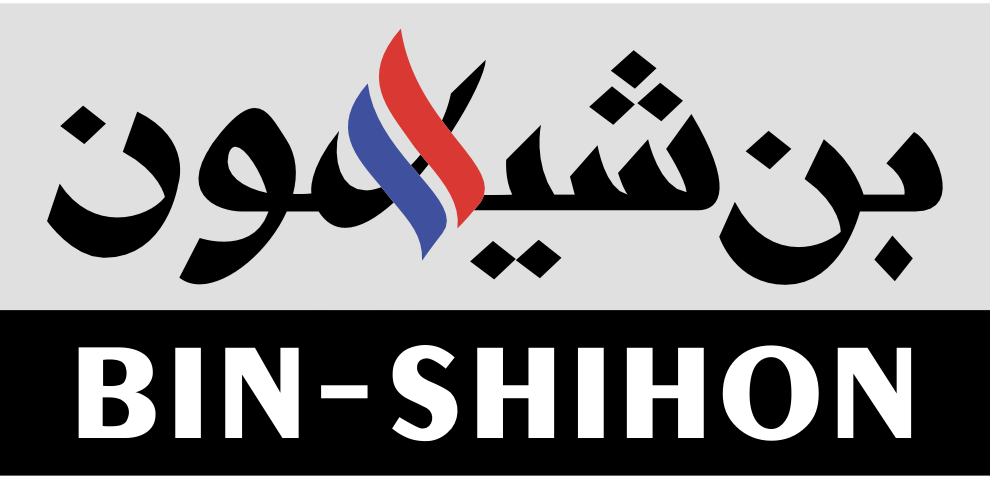 Screenshot-1446-07-12-at-10.40.06-AM